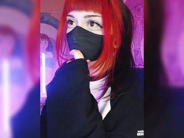 -Nanamin-