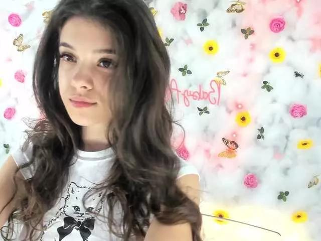 BabyAylin