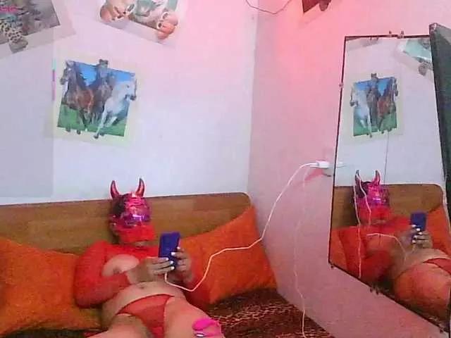 FABIOYMARIACHIP