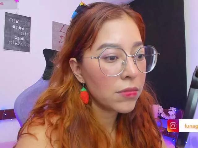 Gigimoon