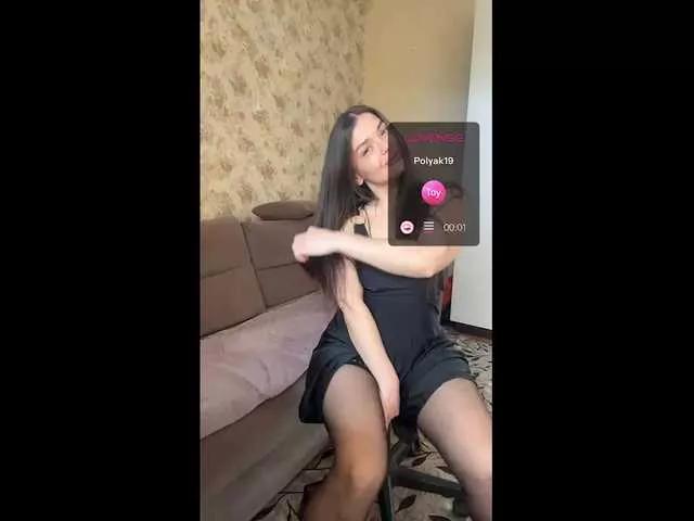 KikiMilf84 on BongaCams 