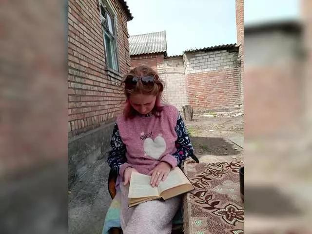 koketka23web on BongaCams 