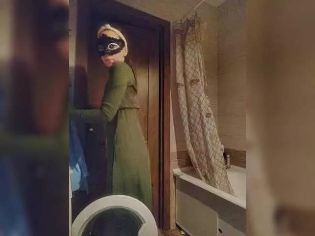Kri13Max on BongaCams 