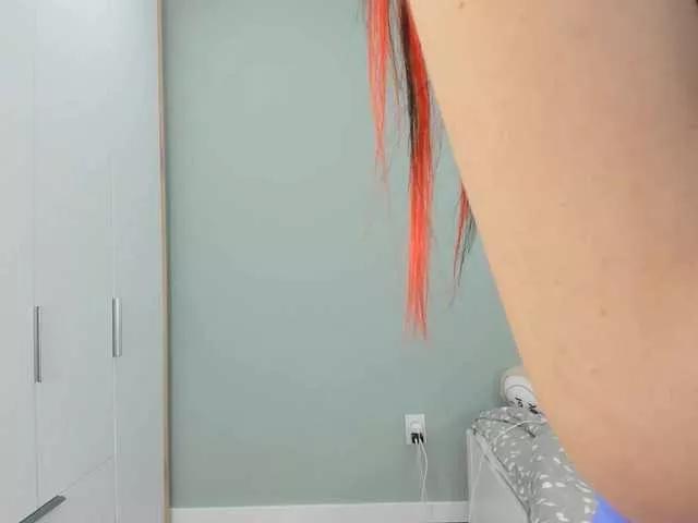 lissacutte on BongaCams 