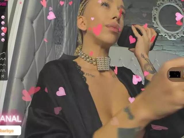 royalsquirt on BongaCams 