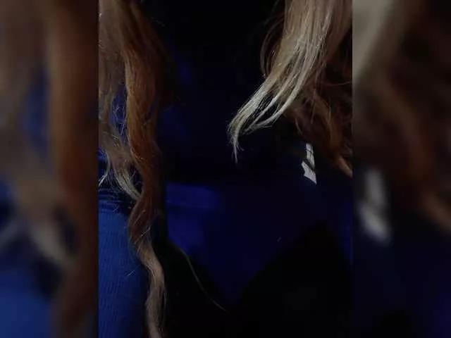 Sana369 on BongaCams