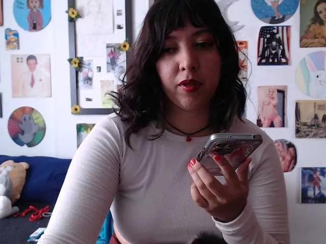 soynanabela on BongaCams 