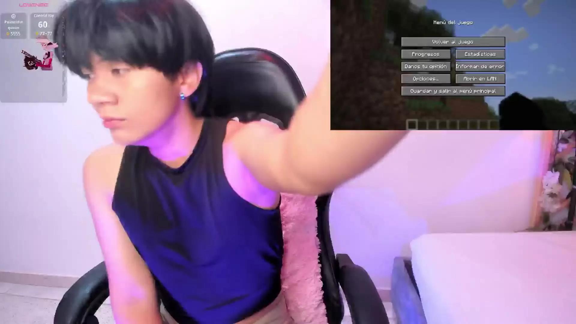 EriolWest