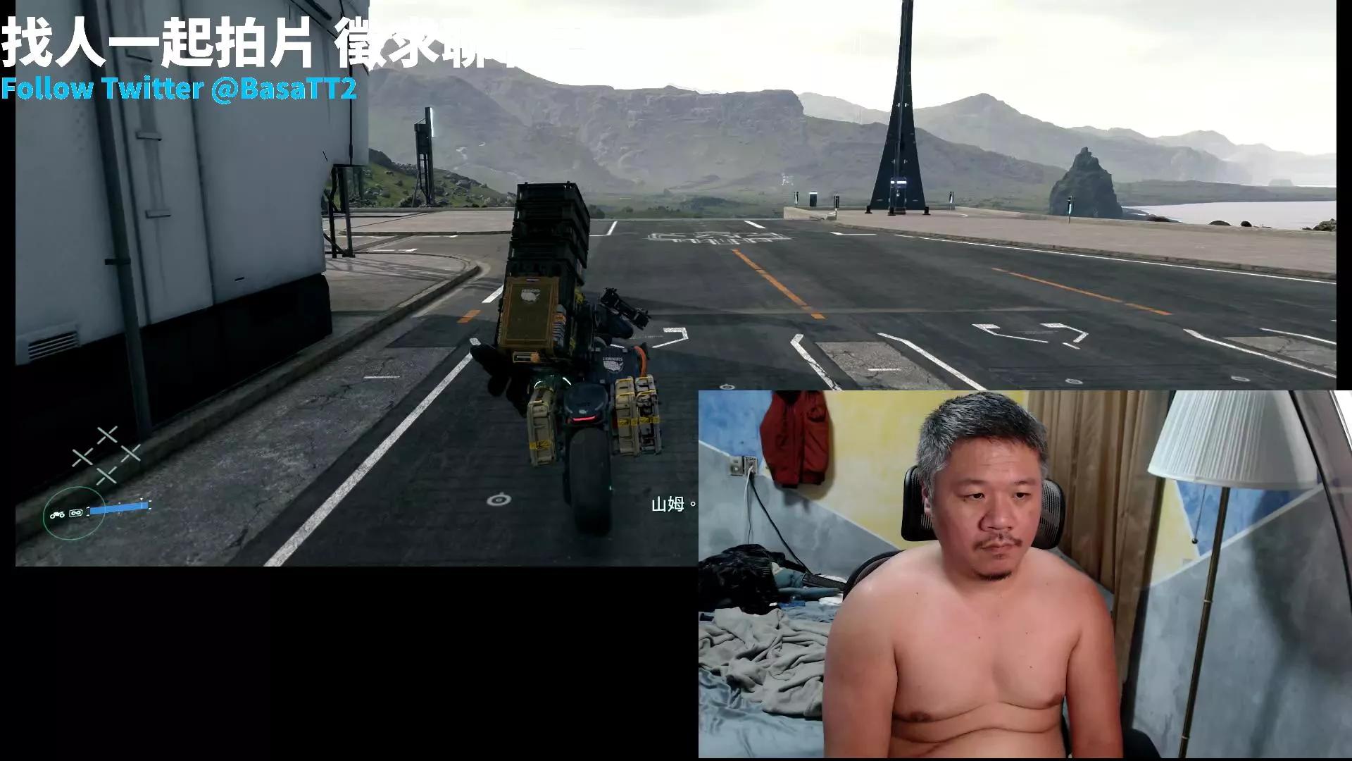 TsubasaTA on Cam4 