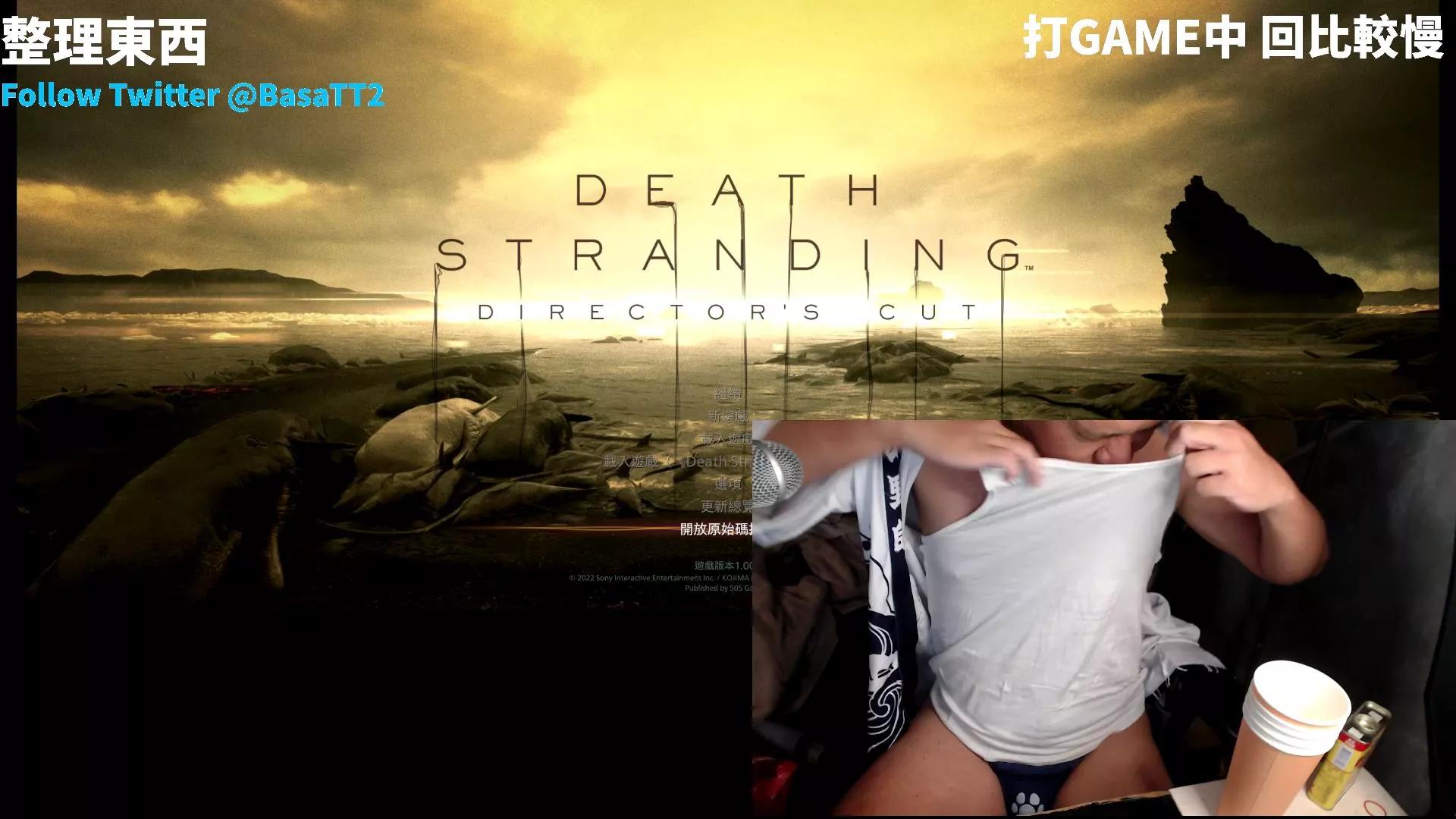 TsubasaTA on Cam4 