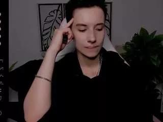 reinramm on CamSoda 