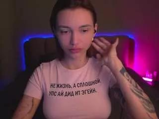 teorose on CamSoda 