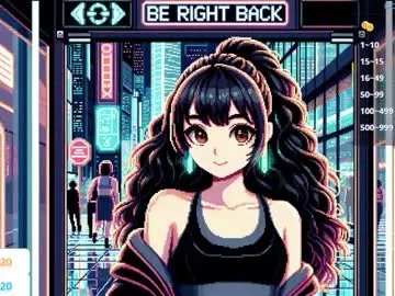 420your — Goal: Show Tits and Massage with Cream  #latina #natural #sexy #cute #smile - Next Goal: Take off your Bodywear