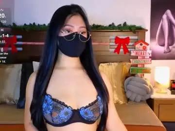 _aaliyah — lets have fun & make me wet and try make me squirt - GOAL -BOOTY OIL- #asian #cum #hairy #squirt #lovense [Tip in ascending order from 1 to 39. Next tip needed: 1]