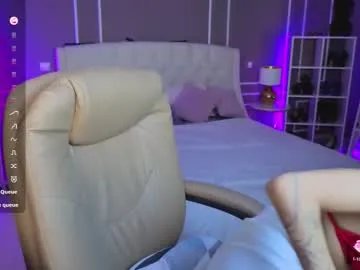 _miura_ — making my body tremble with pleasure <3 FAV VIBES: 254469101 201   #heels #flexible #joi #feet #asian [288 tokens remaining]