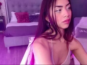 akira_swift on Chaturbate 
