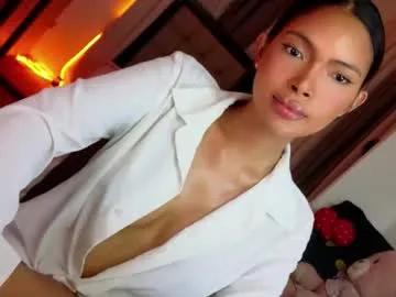 amor_prinsesa — meoooowwwww  (private/password is open)  #asian #wifematerial #goddess #lovense #findom #cum #private #joi #filipina #pinay