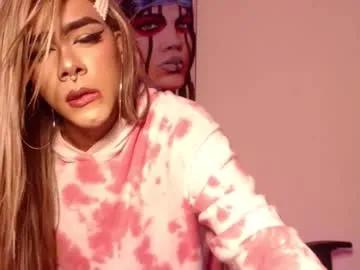 antonella_copper — Wake me up rich... first cum of the morning if we reach goal 30 