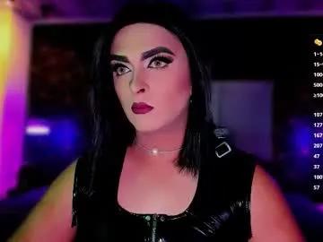 any_sophia — Do you want to be my slave for eternity? - Multi-Goal :  SURPRISE #LOVENSE #ANAL #LATINA #BIGASS #FEET #OhMiBod