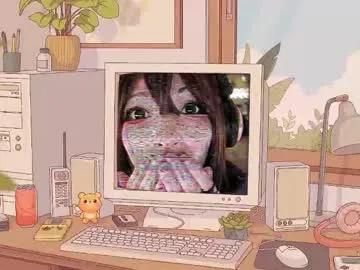 archancel — alluka   #cute #braces #smalltits #gamer #emo