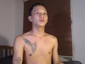 asianhugecock05