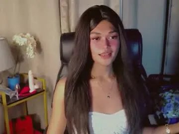 asiankianna — Lovense Lush on - Interactive Toy that vibrates with your Tips - Goal: LETS HAVE FUN HERE #anal #asian #petite #pinay #naughty #daddysgirl #skinny #young  c2c