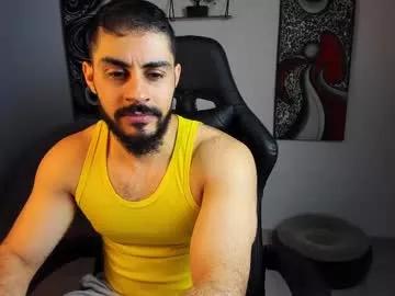 benpatrick69 from Chaturbate is Freechat