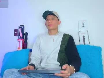 bryam_hot