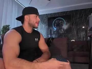 camilowatson — Make me CUM with your tips!!  - Goal is : suck dick #Lovense #hairy #uncut #master #bigcock #couple