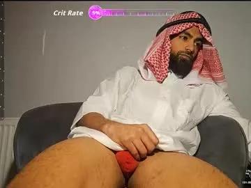 cdchamp1 — 25, 51, 75 AND 101 ARE MY FAVE ZAPS!! MONSTER DILDO IN MY SMOOTH HOLE AT GOAL ;) #Alpha #Muscle #Arab #Teen #Lovense - Multi Goal: MONSTER DILDO AT GOAL [2885 tokens left]