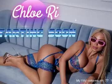 chloe_ri — Current Goal: DEEP throat at 1789 tokens -- Next Goal: FINGERING -- type /menu to play with me! #lovense #squirt #bigboobs #heels #stockings  [1540 tokens to goal]