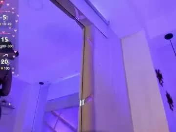 dalila_thoms