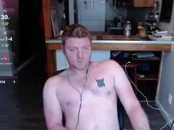 david_dixon2025 on Chaturbate 