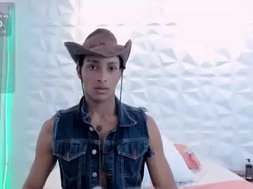 drako_18 —       30 /delicious cum show in pvt - Goal: fuck my ass in doggy style  [555 tokens left] #new #blowjob #anal #ebony #monstercock