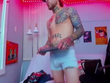 drako_lamar