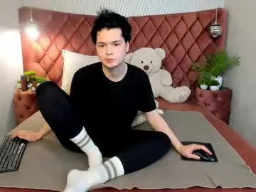 edwardbev model from cb