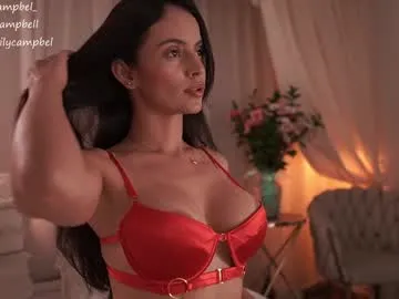 emiilycampbell on Chaturbate 