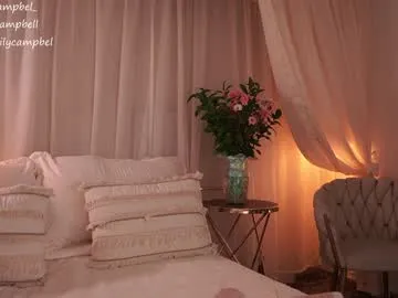 emiilycampbell on Chaturbate 