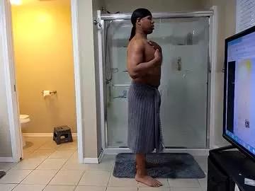 evanschris2048