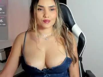 exoticcute