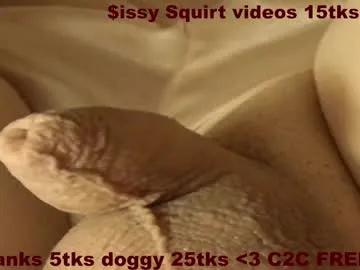 frenulumsnap — please cum in me c2c free #chastity permalock me <3  #smalltits #sissy teasing her tight pink #teen hole for cock lush viibe in  my #trans pussy [200 tokens remaining]