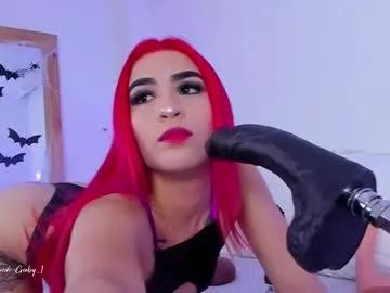 gabrielahernandez1 — Deepthroat Sloopy [118 tokens left] #fuckmachine #deepthroat #blowjob #saliva #redhead
