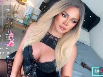 goddesss_hera — i am looking for a cumslut.... Local? PM me #mistress #goddess #bigcock #selfsuck #joi #cei #bigcock #Sissy #Findom #Femdom - Multi Goal: CUMSHOW @Goal [3071 tokens left] #lovense