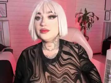 greennbella — GOAL: RIDE DILDO TORSO + ALL NAKED [665 tokens remaining] LET ME IN, I AM IN YOUR MIND, I AM YOUR SUCCUBUS PATTERNS25/100/111/222/333/444/111 #fuckmachine #bbw #goth #german #curvy