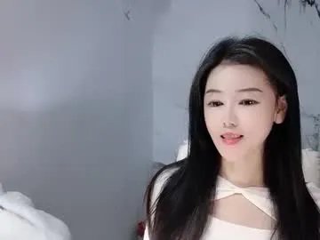 happysweety1688 — Go with SunShine.... Crowdfunding some fee for the Chinese New Year(nonnude) #asian #teen #nonude #new #shy #young #skinny [1288 tokens remaining]