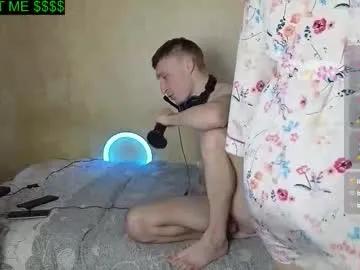 juriibigboss — Hello, baby! Happy Sunday! Let`s play with me. Make me wet ) Support me, please/// and promote this stream!!!  #privateopen #young #bigass #couple #bigdick