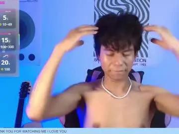 kain_moretti — GOAL: Smile [10 tokens remaining] Let's talk a little, I would love to meet you: Hello, welcome to my  room, feel comfortable and challenge a little.  #uncut #latin #gay #bigcock #18