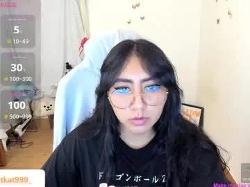 kat_ly_chan