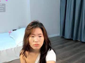 kim_sua —  Full naked play with myself  [510 tokens left]  Let's fun      #asian #lovense #18 #bigass #teen