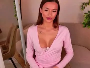 kyrasea — Hi! I am #new model, feel soooo #shy ! Be easy on me <3 #natural #skinny #bigass // GOAL: Tease you with my soft shoulders [9 tokens left]
